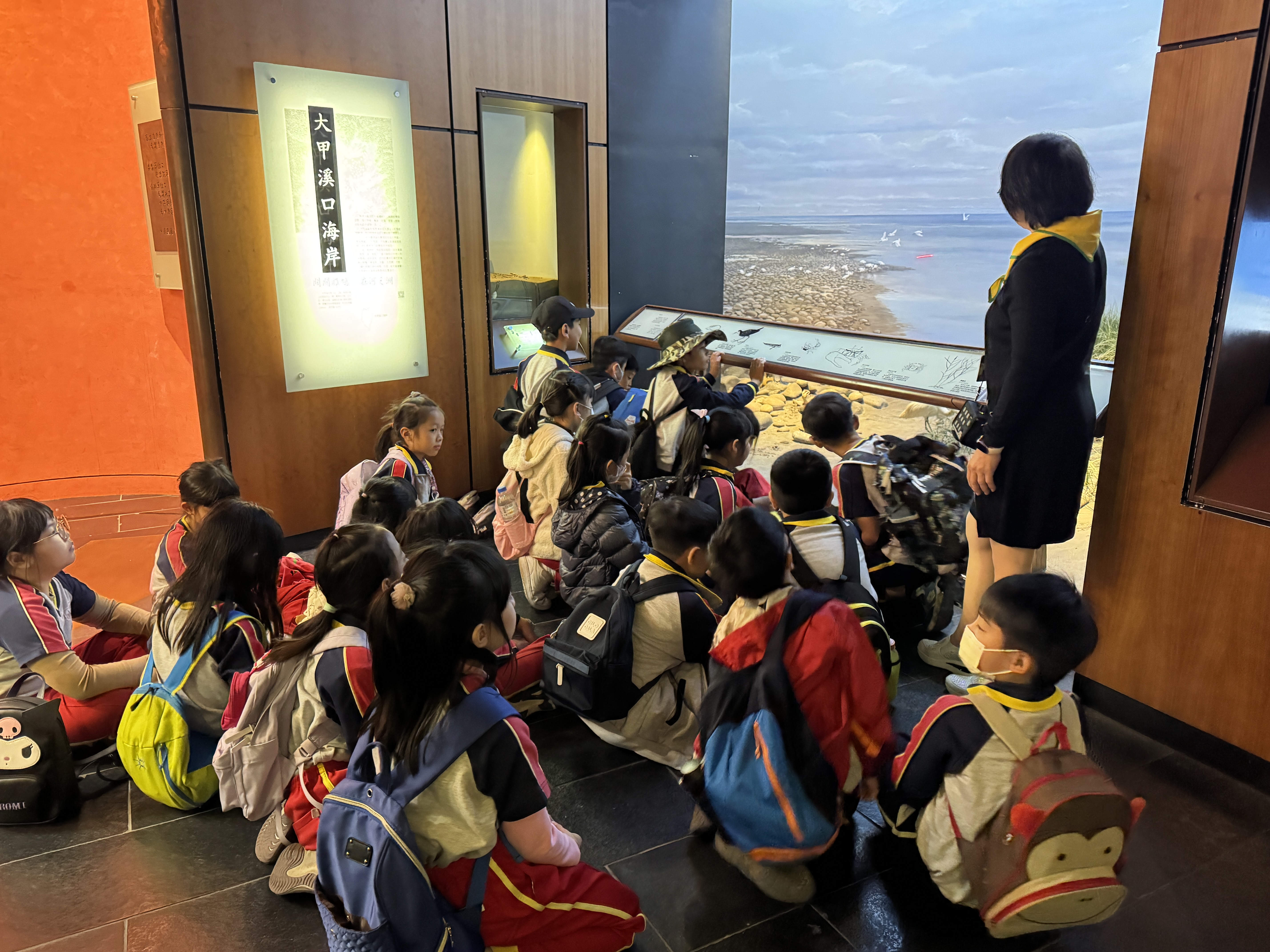 連結到三年級戶外教學