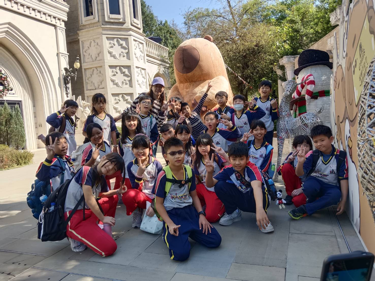 連結到四年級戶外教學